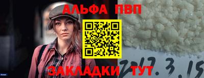 герыч Камышлов