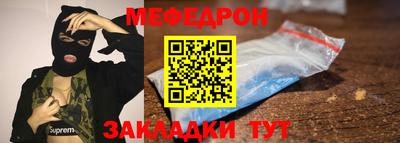 герыч Камышлов