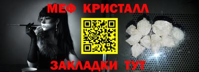 герыч Камышлов