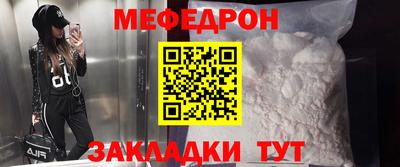 герыч Камышлов