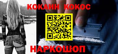 герыч Камышлов
