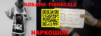 таблы Кандалакша