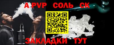 герыч Камышлов
