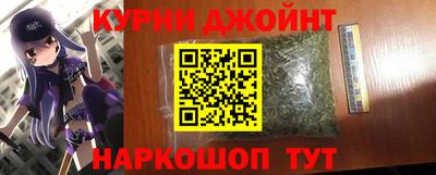 таблы Кандалакша