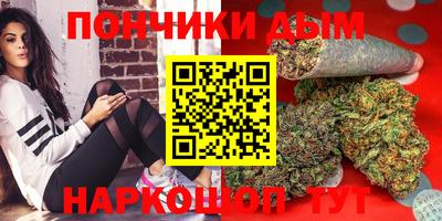 таблы Кандалакша