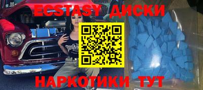 меф Канаш