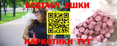 герыч Камышлов