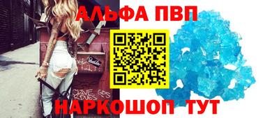 герыч Камышлов