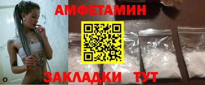 меф Канаш