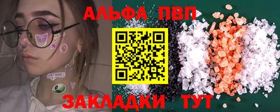 герыч Камышлов