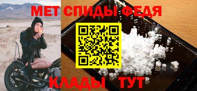 герыч Камышлов
