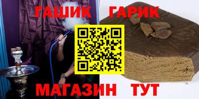 герыч Камышлов