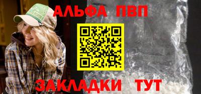 герыч Камышлов