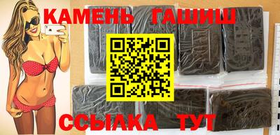 таблы Кандалакша