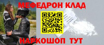 герыч Камышлов