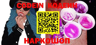 меф Канаш